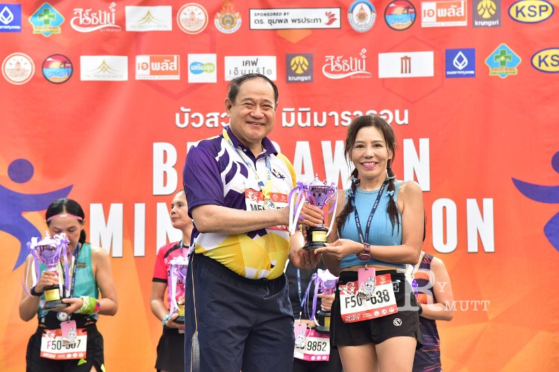 20250222-buasawan-minimarathon2025-699.JPG