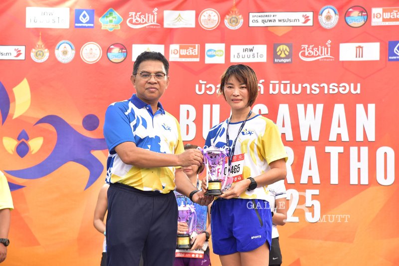 20250222-buasawan-minimarathon2025-758.JPG