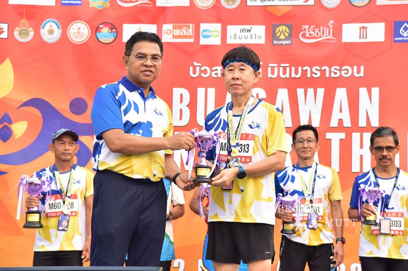 20250222-buasawan-minimarathon2025-790.JPG