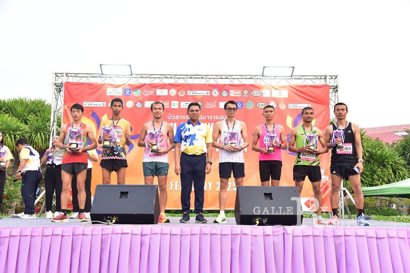 20250222-buasawan-minimarathon2025-818.JPG