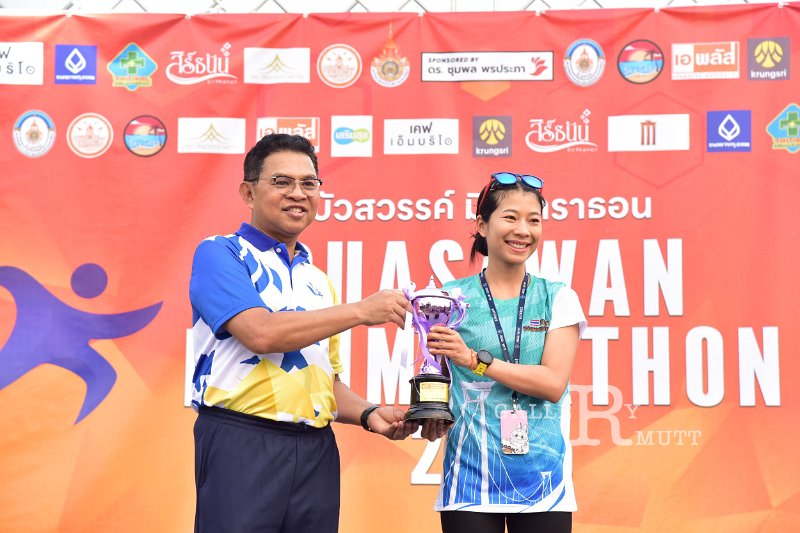 20250222-buasawan-minimarathon2025-819.JPG