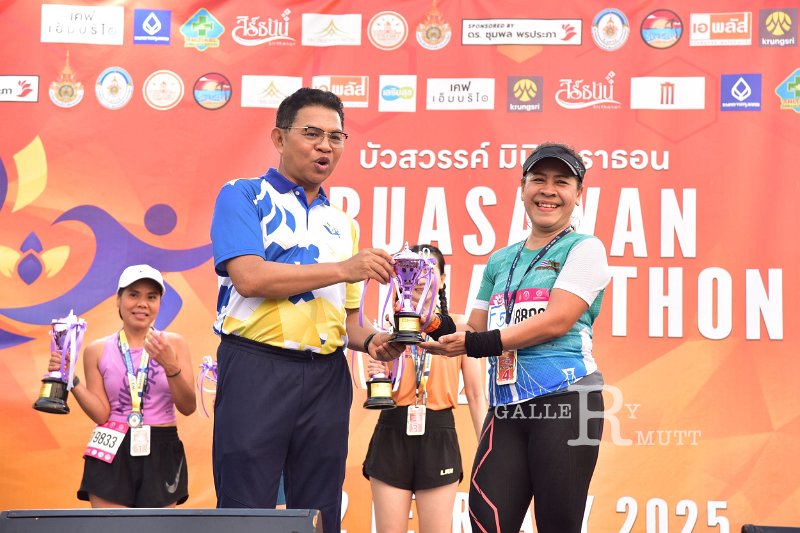 20250222-buasawan-minimarathon2025-867.JPG