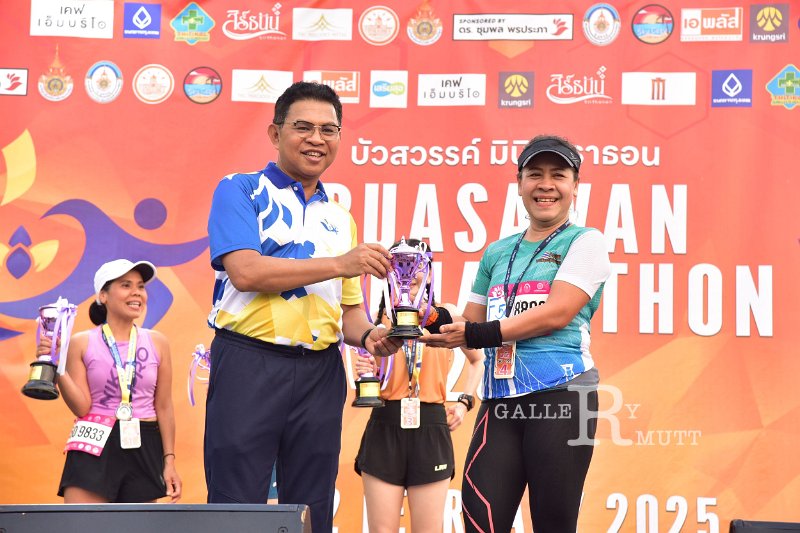 20250222-buasawan-minimarathon2025-869.JPG