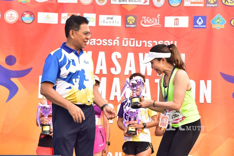 20250222-buasawan-minimarathon2025-931.JPG