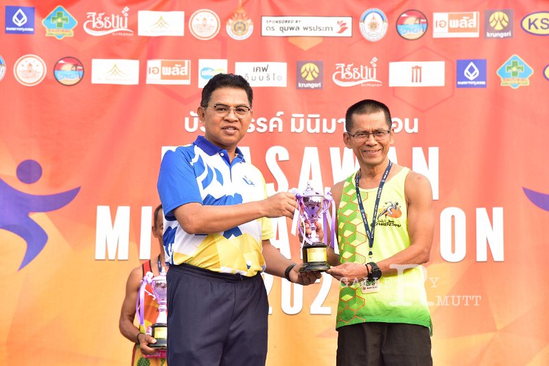 20250222-buasawan-minimarathon2025-945.JPG