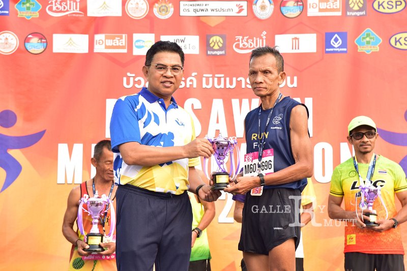 20250222-buasawan-minimarathon2025-951.JPG