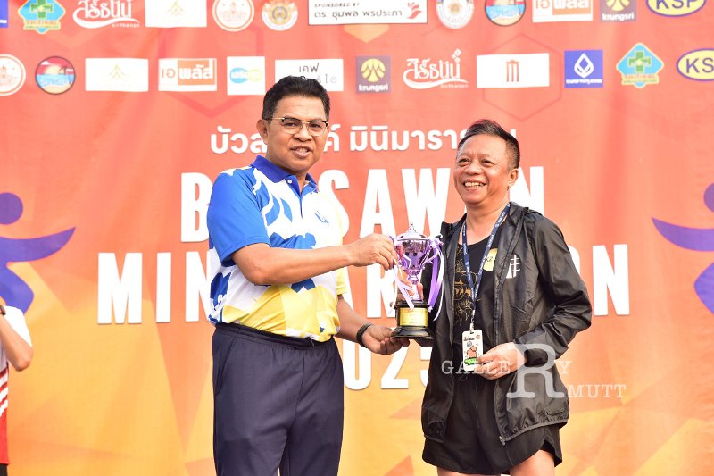 20250222-buasawan-minimarathon2025-963.JPG