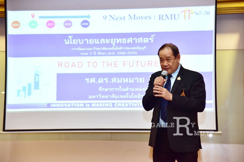 20250312-Training-support-staff-013.JPG