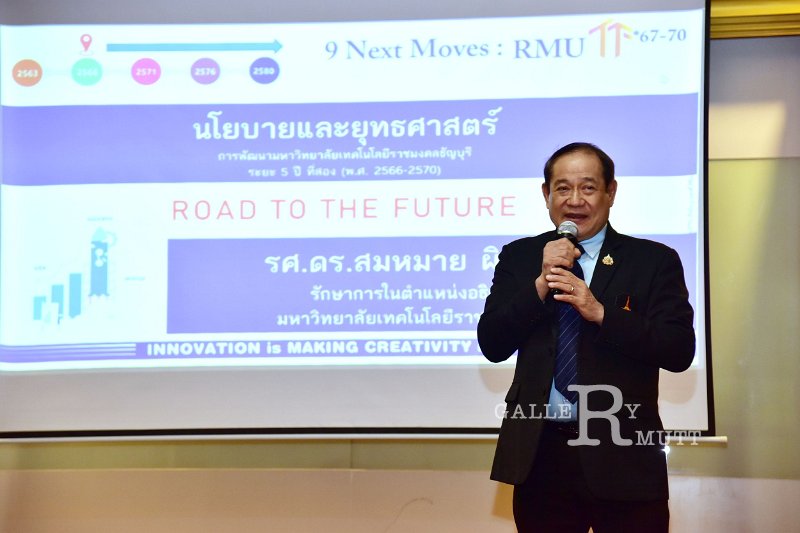20250312-Training-support-staff-015.JPG