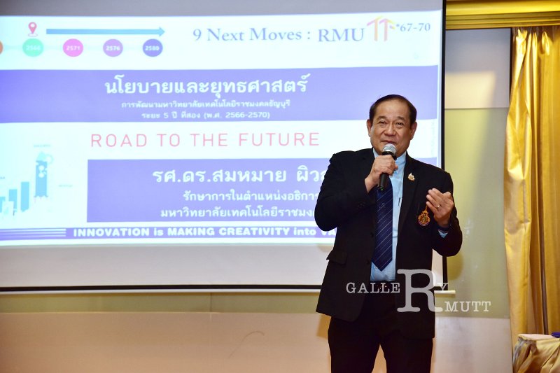 20250312-Training-support-staff-016.JPG