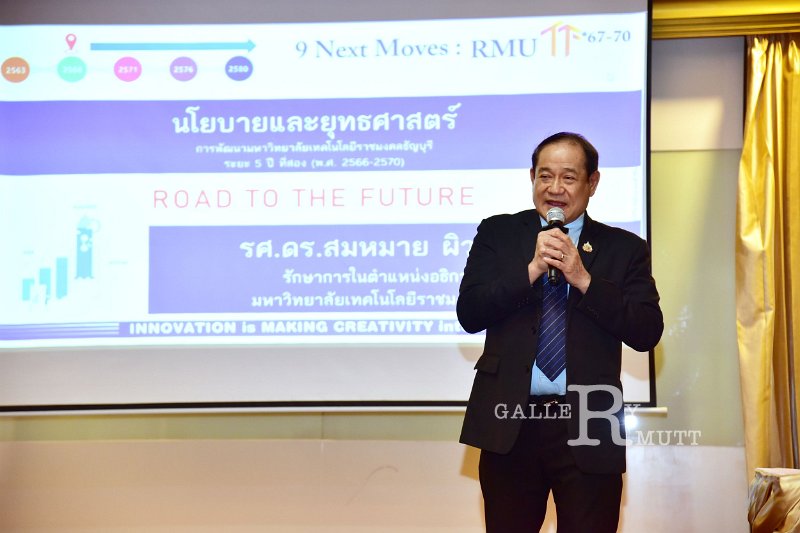 20250312-Training-support-staff-017.JPG