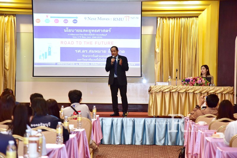 20250312-Training-support-staff-031.JPG