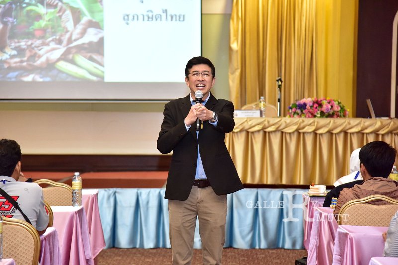 20250312-Training-support-staff-077.JPG