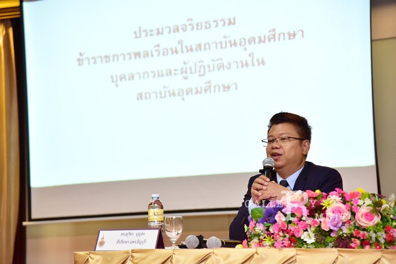 20250312-Training-support-staff-195.JPG