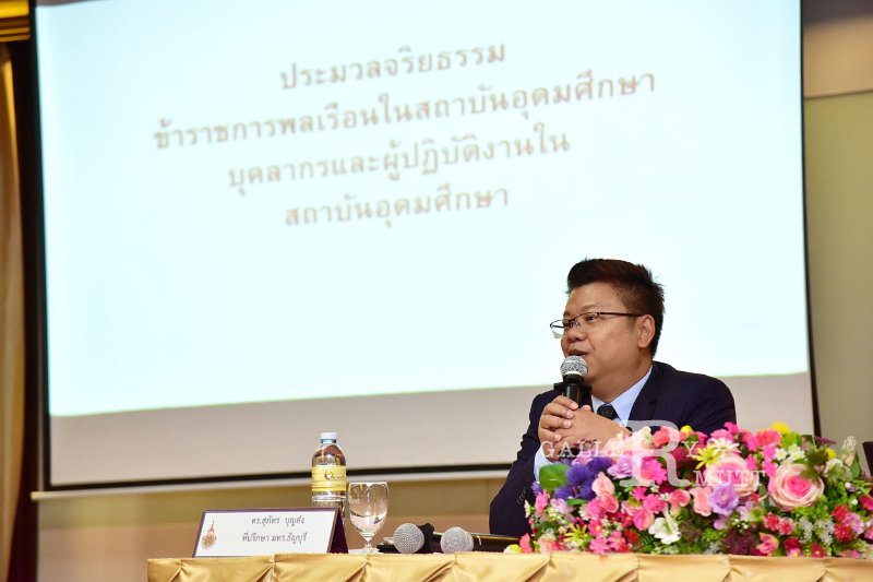 20250312-Training-support-staff-196.JPG