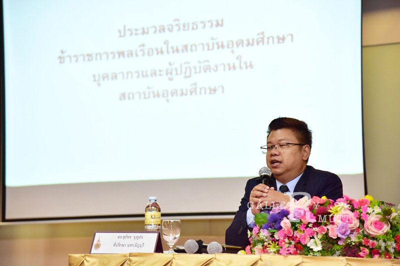 20250312-Training-support-staff-197.JPG