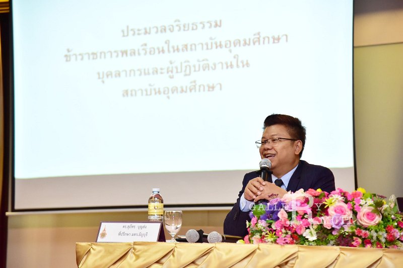 20250312-Training-support-staff-198.JPG