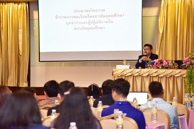 20250312-Training-support-staff-221.JPG