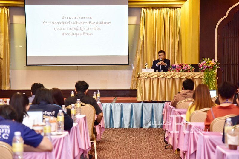20250312-Training-support-staff-223.JPG