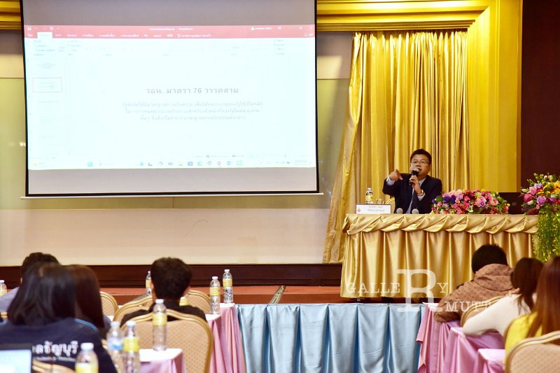 20250312-Training-support-staff-267.JPG