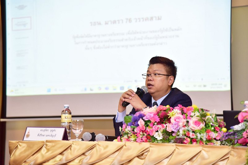 20250312-Training-support-staff-272.JPG