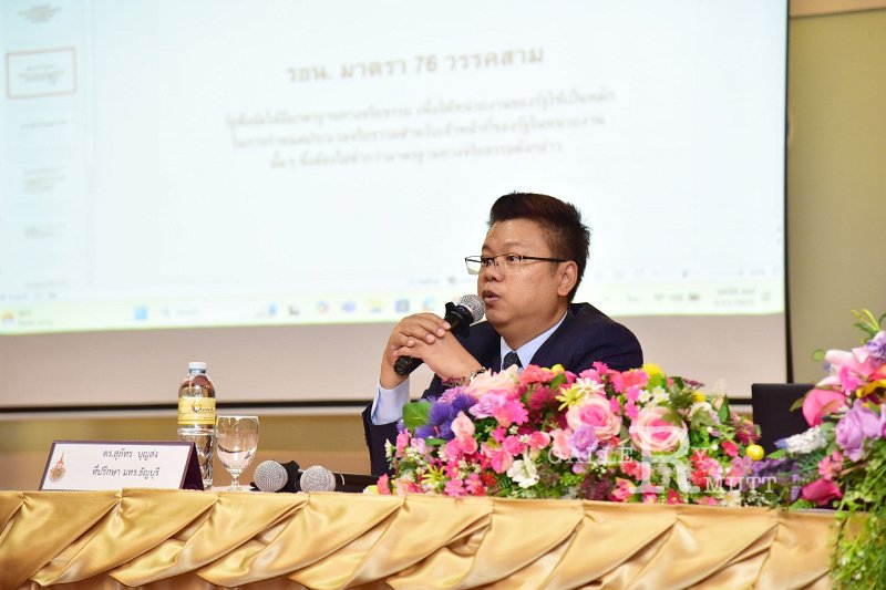 20250312-Training-support-staff-273.JPG