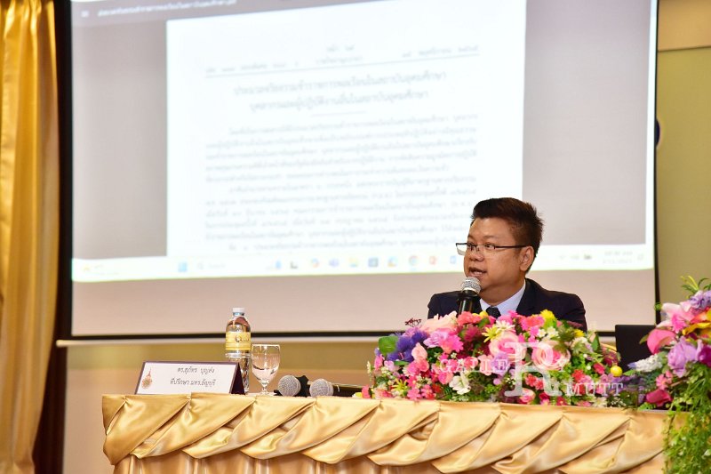 20250312-Training-support-staff-282.JPG