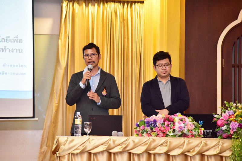 20250312-Training-support-staff-288.JPG