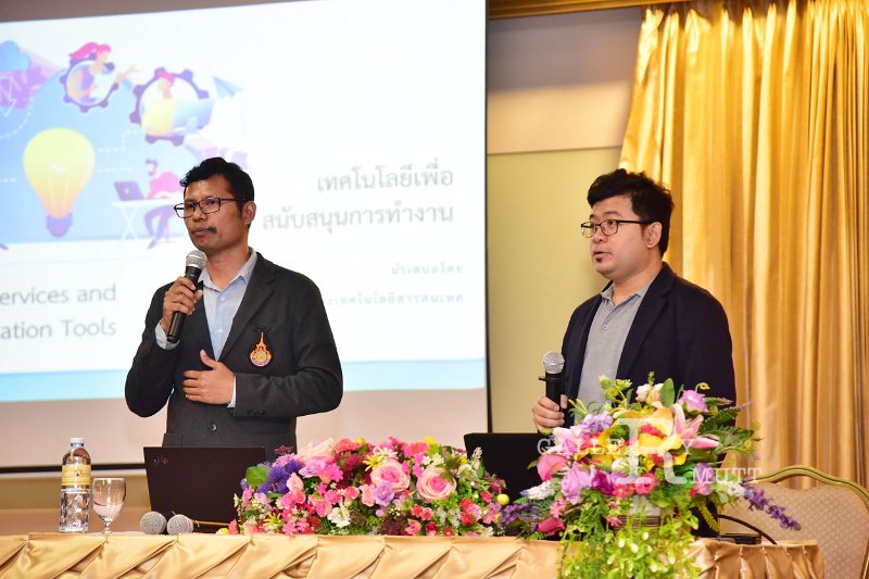 20250312-Training-support-staff-289.JPG