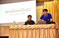 20250312-Training-support-staff-606
