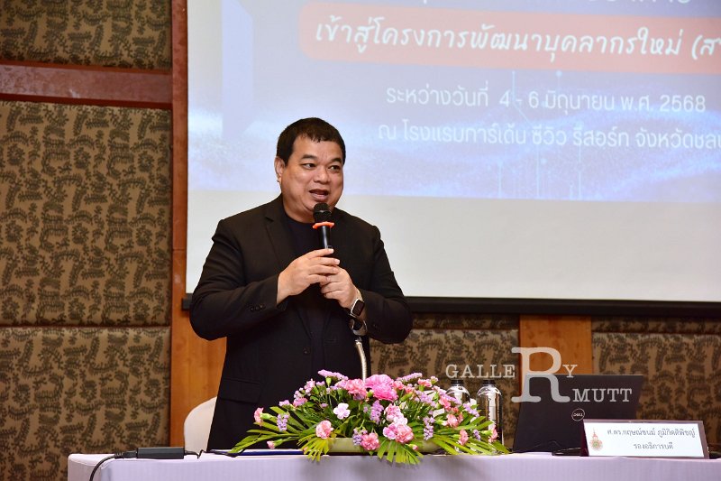 20250609-training-support-staff-016.JPG