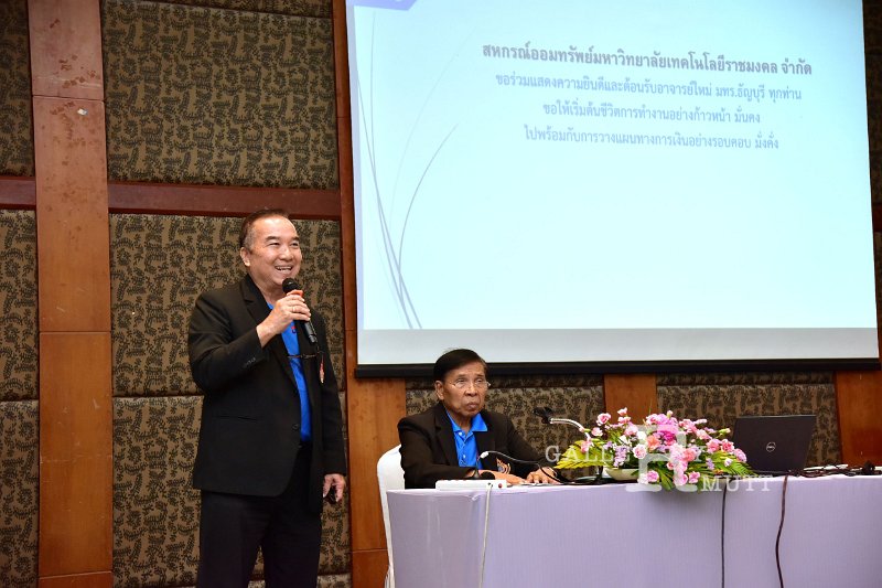 20250609-training-support-staff-335.JPG