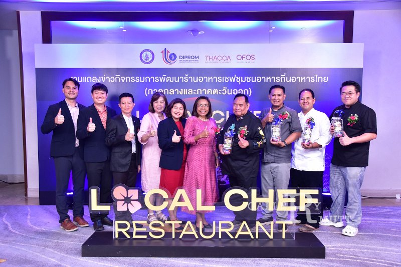 20250612-Local-Chef-Restaurant_113.JPG