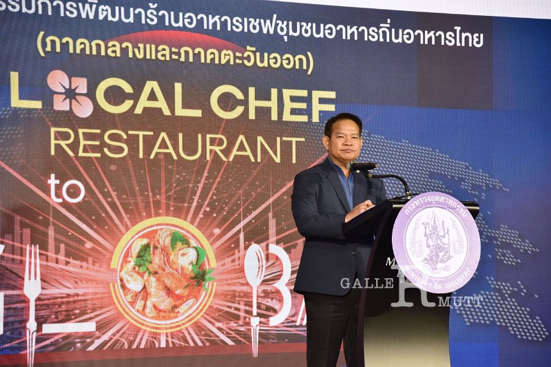 20250612-Local-Chef-Restaurant_35.JPG