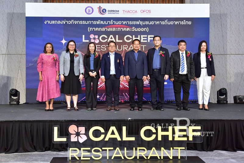 20250612-Local-Chef-Restaurant_47.JPG