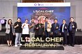20250612-Local-Chef-Restaurant_08