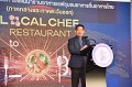 20250612-Local-Chef-Restaurant_36