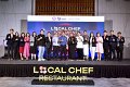 20250612-Local-Chef-Restaurant_98