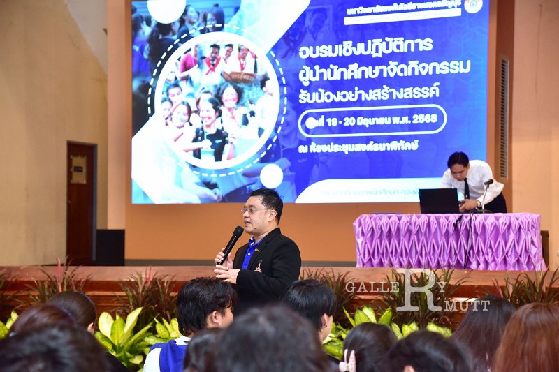 20250619-Workshop-on-Creative-Freshmen-Welcoming-Activities.JPG