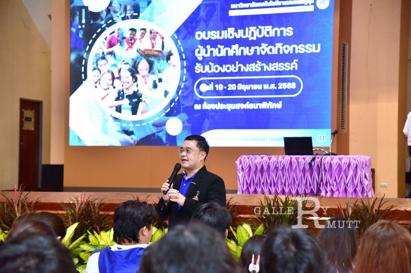 20250619-Workshop-on-Creative-Freshmen-Welcoming-Activities_02.JPG