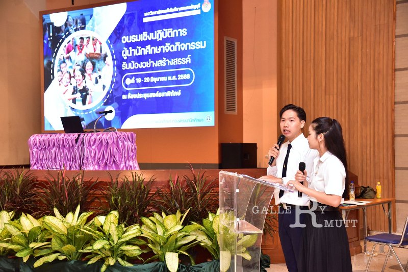 20250619-Workshop-on-Creative-Freshmen-Welcoming-Activities_18.JPG