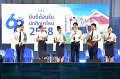 20250624-rmutt-Freshmen-Orientation2025-374