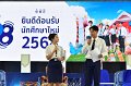 20250626-rmutt-Freshmen-Orientation-2025-418