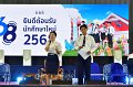 20250626-rmutt-Freshmen-Orientation-2025-419