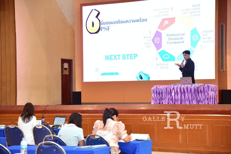 20250716-RMUTT-Show-and-Share_111.JPG