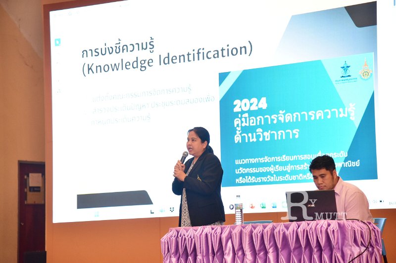 20250716-RMUTT-Show-and-Share_125.JPG