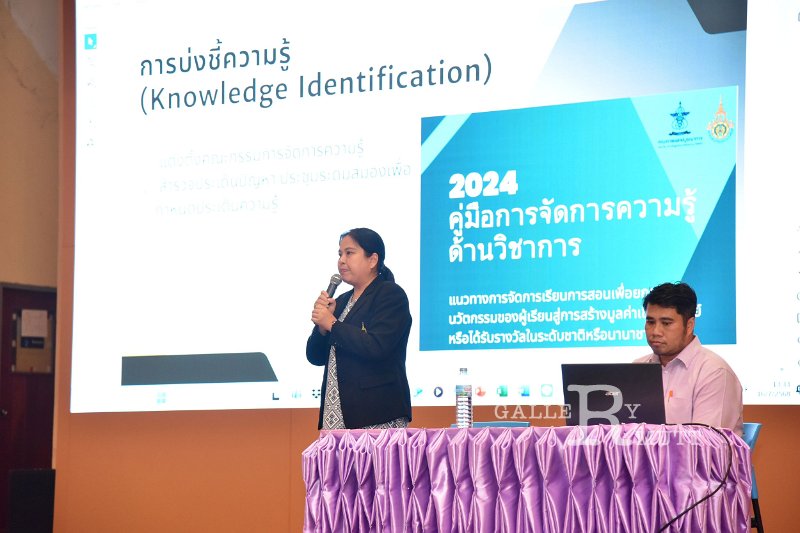 20250716-RMUTT-Show-and-Share_127.JPG