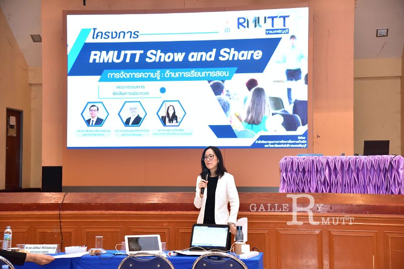 20250716-RMUTT-Show-and-Share_151.JPG