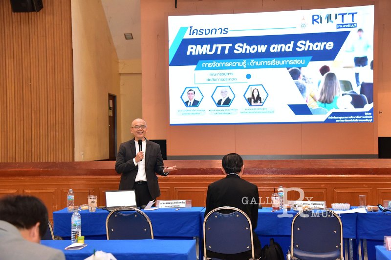20250716-RMUTT-Show-and-Share_154.JPG