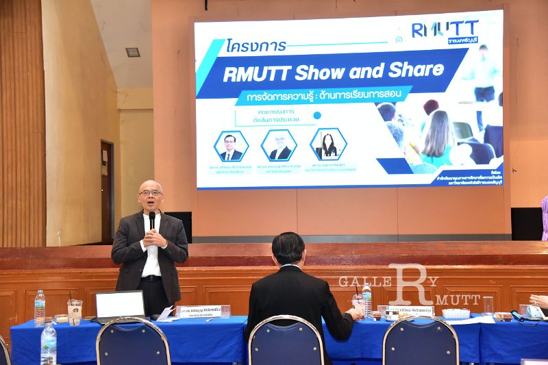 20250716-RMUTT-Show-and-Share_155.JPG